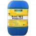 TTC - Protect C11 Premix -40ºC Желтый готовый антифриз TTC - Protect C11 Premix -40ºC Желтый готовый антифриз