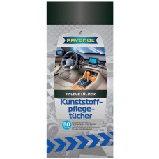 Kunststoffpflegetücher влажные салфетки для ухода за интерьером автомобиля 