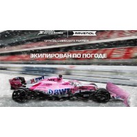 Формула-1: о чем стоит задуматься после тестов в Барселоне? Формула-1: о чем стоит задуматься после тестов в Барселоне?