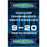 Kompressoren-Oel VDL 100 компрессорное масло 