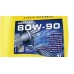 Getriebeoel EPX SAE 80W-90 GL 5 минеральное трансмиссионное масло Getriebeoel EPX SAE 80W-90 GL 5 минеральное трансмиссионное масло