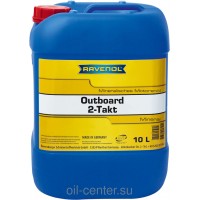 Outboardoel 2T Mineral минеральное масло для подвесных лодочных моторов 