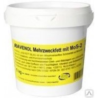 Rostloser mit MoS2 Spray спрей-смазка для растворения ржавчины 